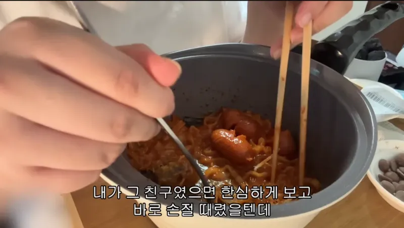 20260113_202727.png 어떤 사람의 일방적 여행 파토 이유..jpg