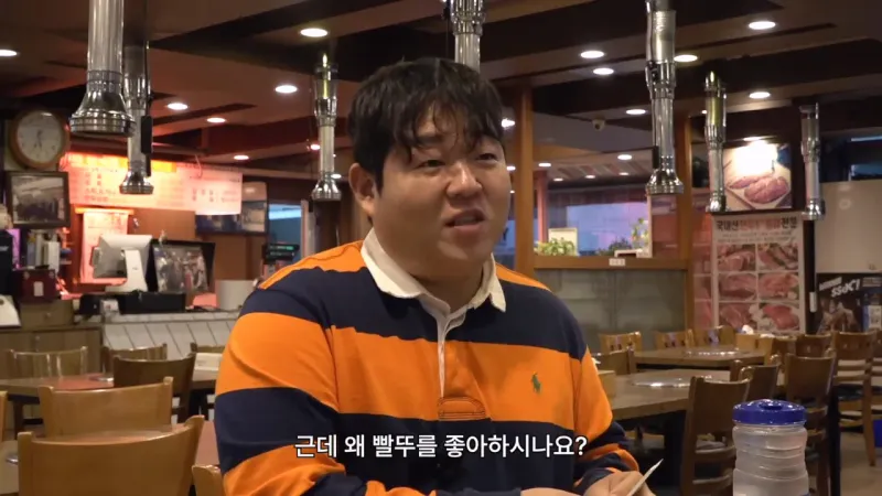 1.png 최강록이 소주를 빨뚜로 마시는 이유