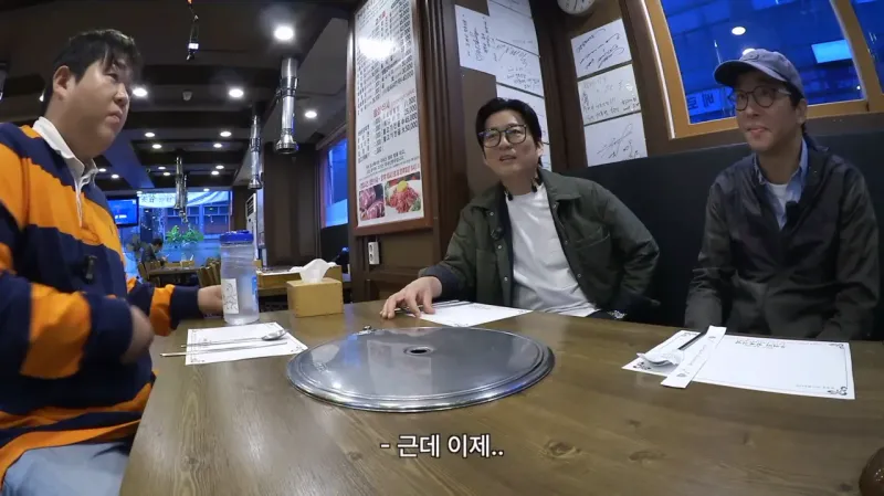 6.png 최강록이 소주를 빨뚜로 마시는 이유