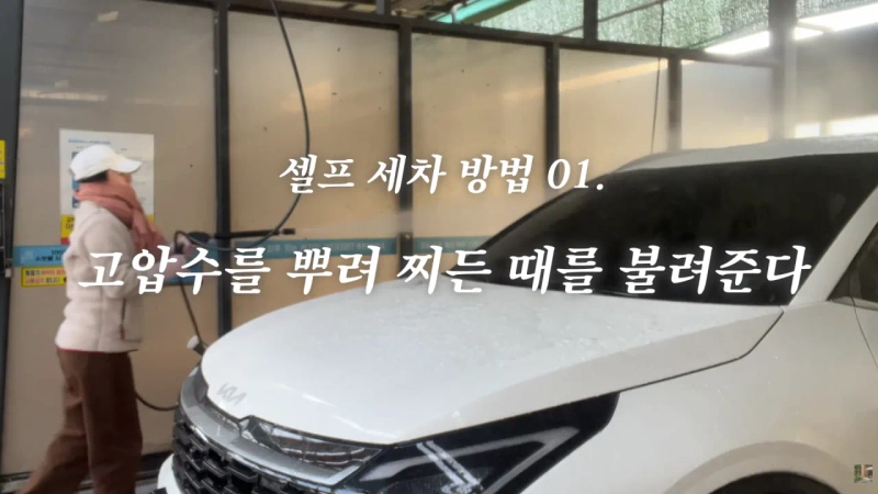 스크린샷 2026-01-14 145859.png 새해 갓생 살아보려다 바로 똥밟은 유튜버