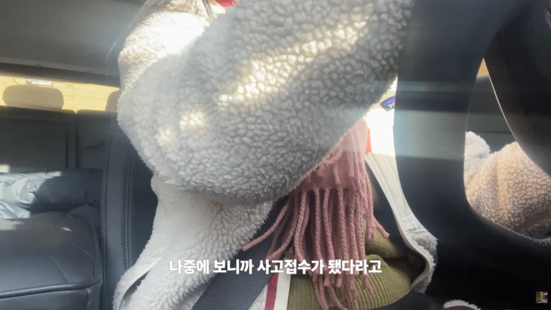 스크린샷 2026-01-14 150422.png 새해 갓생 살아보려다 바로 똥밟은 유튜버