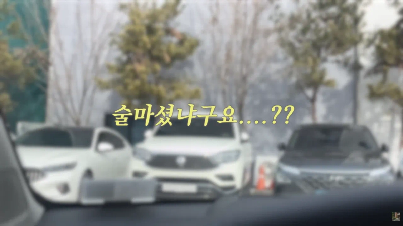 스크린샷 2026-01-14 150334.png 새해 갓생 살아보려다 바로 똥밟은 유튜버