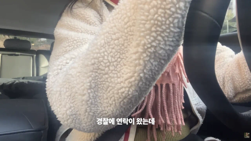 스크린샷 2026-01-14 150451.png 새해 갓생 살아보려다 바로 똥밟은 유튜버