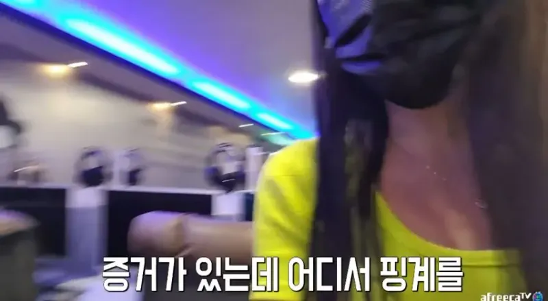 16.jpg 라이브 중에 몰카 찍다 걸린 전과자 .jpg