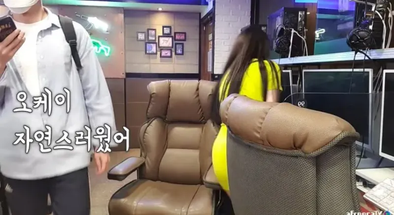 1.jpg 라이브 중에 몰카 찍다 걸린 전과자 .jpg