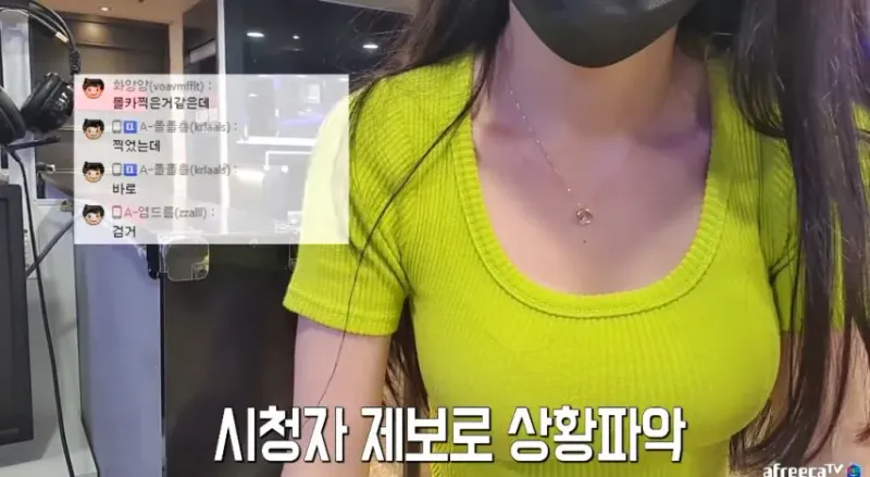 1231235.jpg 라이브 중에 몰카 찍다 걸린 전과자 .jpg