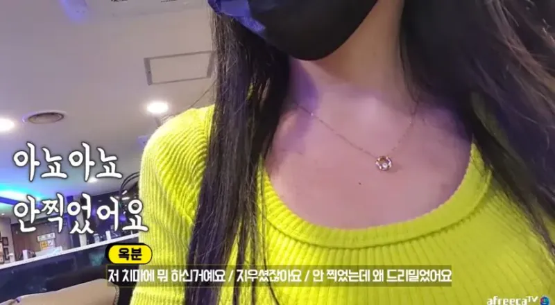 0812435.jpg 라이브 중에 몰카 찍다 걸린 전과자 .jpg