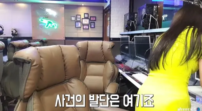 45412132.jpg 라이브 중에 몰카 찍다 걸린 전과자 .jpg