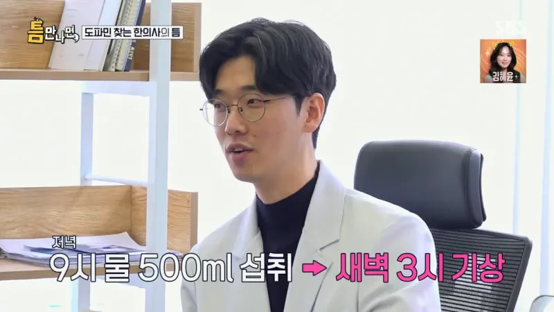 image.png 와이프 몰래 게임하는 팁.jpg