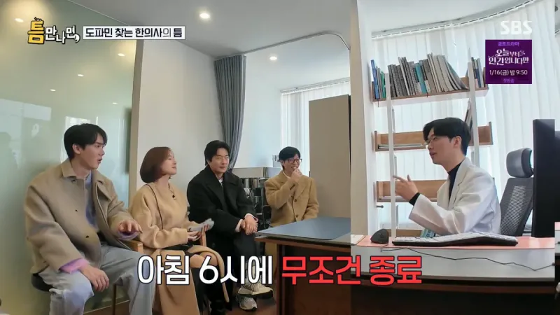 image.png 와이프 몰래 게임하는 팁.jpg