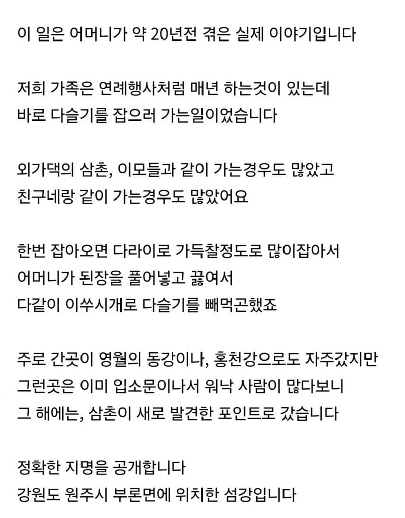 본문 이미지
