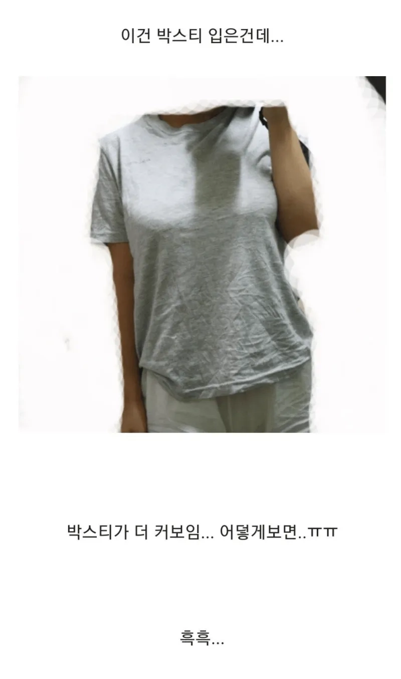 image.png ㅇㅎ?) 유전자의 위력.jpg