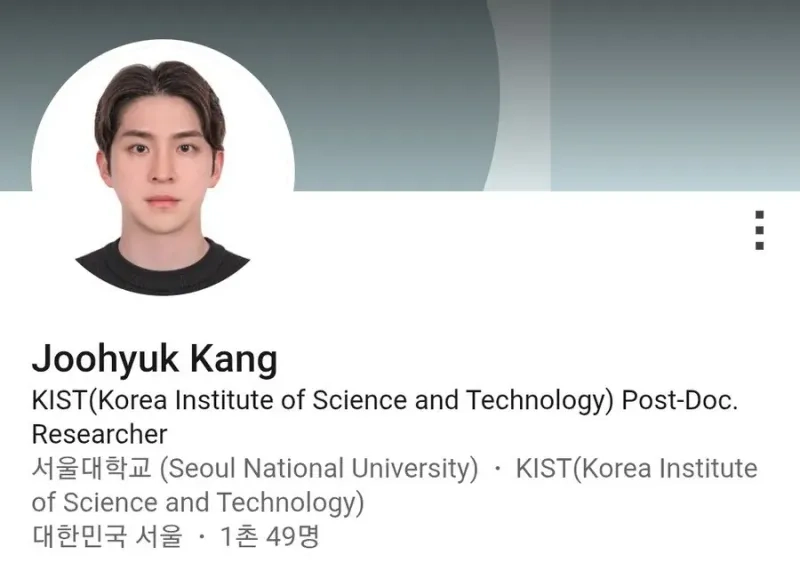 IMG_5524.jpeg 신뢰 1도 안가는 과학자 관상 레전드.jpg