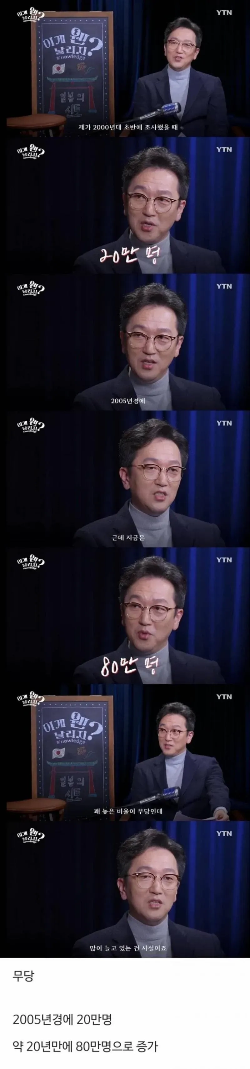 IMG_1470.jpeg 요즘 SNS에서 뜨는 신종 직업 jpg