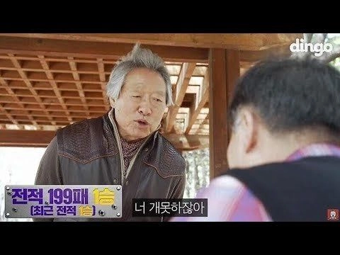 IMG_6164.jpeg 실시간 곽튜브 새로운 논란 터졌다.....jpg