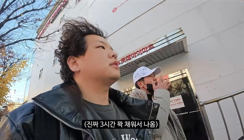 IMG_6162.jpeg 실시간 곽튜브 새로운 논란 터졌다.....jpg