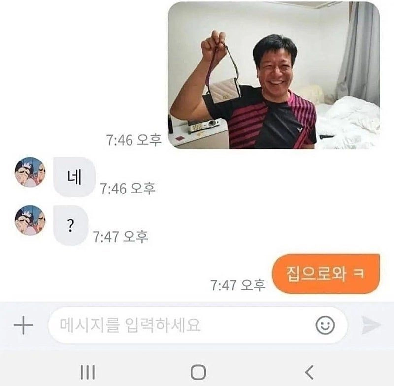 1653974286＿FjgV73Tb＿AEURHrcZs9BK2Mep.jpg 구찌 지갑 주운 사람의 사례 요구ㄷㄷㄷ