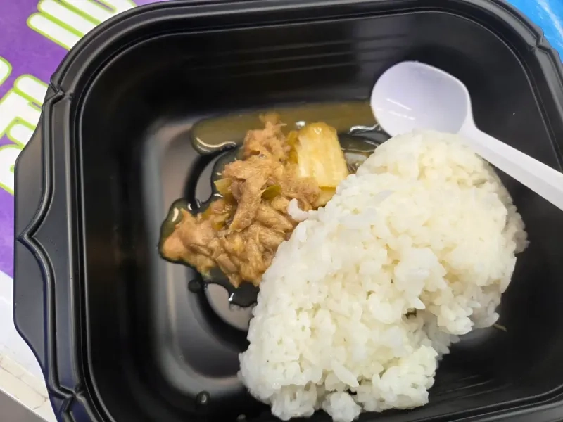 dcbest-20260127-140817-004-resize.webp 5900원 윤주모덮밥 vs 3900원 편도