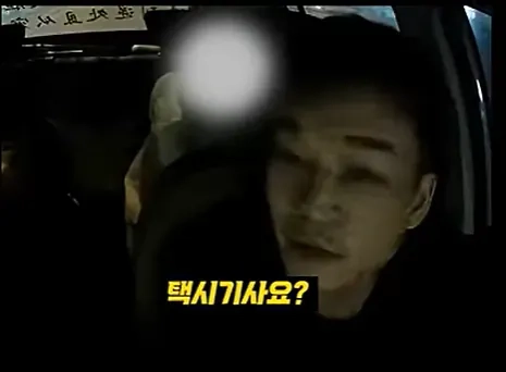 Internet_20260205_110804_12.png 최악의 만취녀