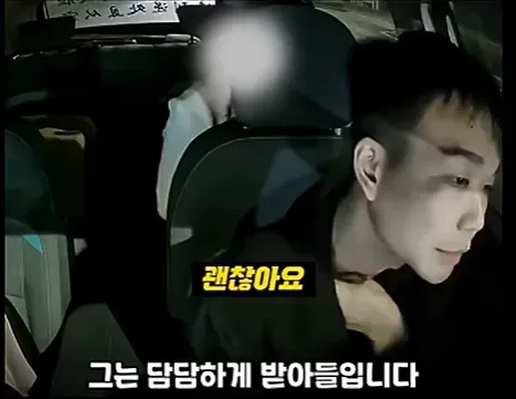 Internet_20260205_110804_10.png 최악의 만취녀