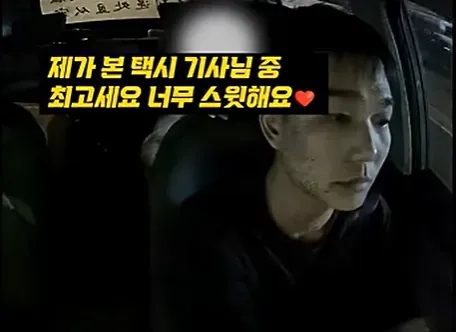 Internet_20260205_110804_11.png 최악의 만취녀