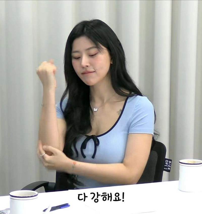 777.jpg 대물 관상 볼줄 안다는 여자 .jpg