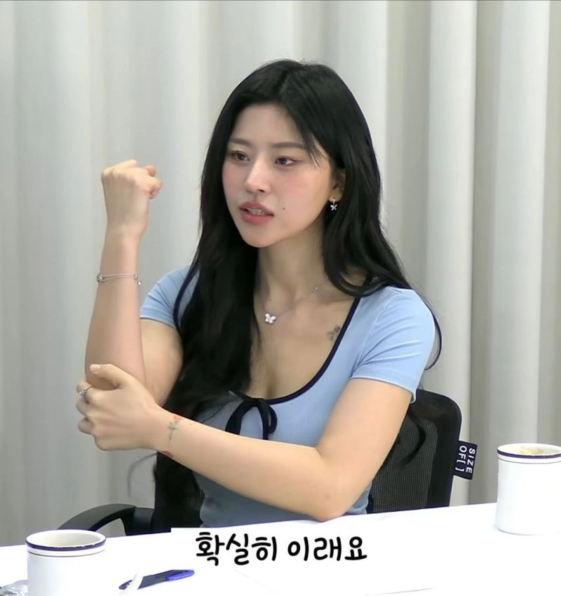 222.jpg 대물 관상 볼줄 안다는 여자 .jpg