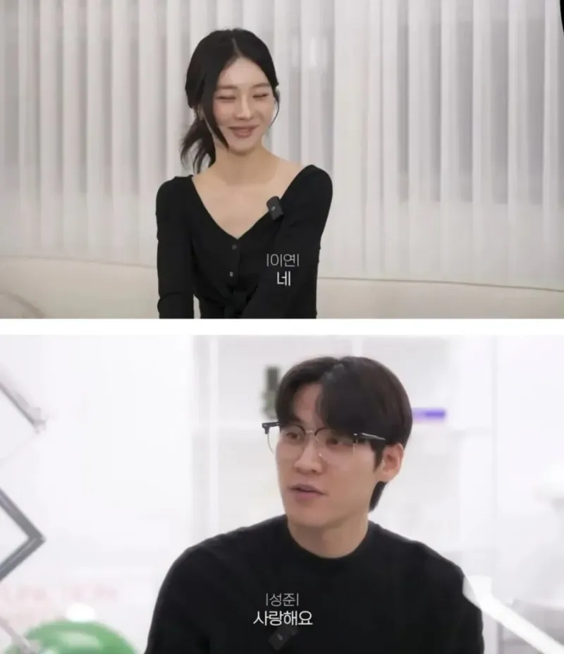 결정사 찾아간 27세 여성