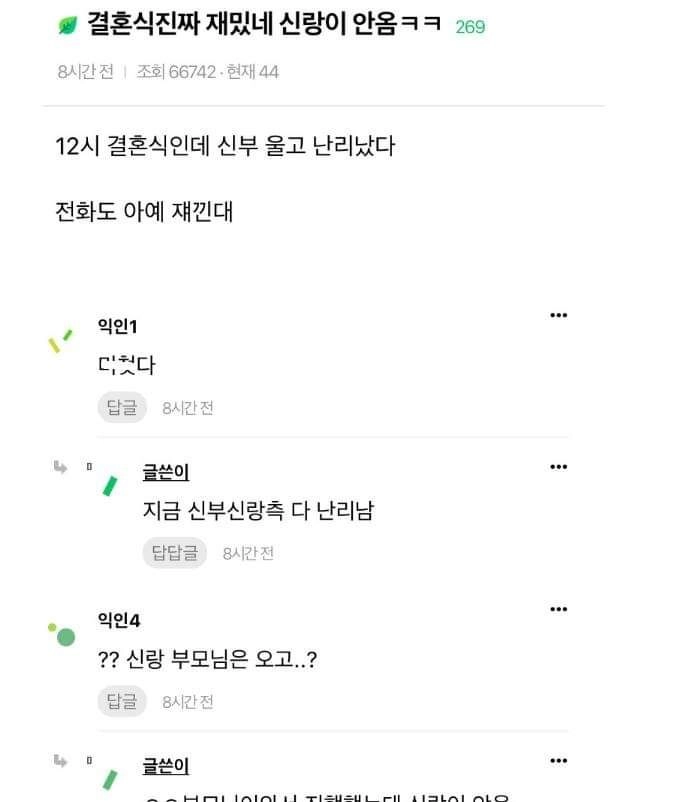 7ced8076b5836bf43aec98bf06d60403501b1c8c313da447d5