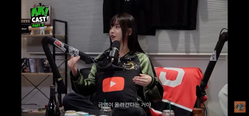 Screenshot_20260211_074700_YouTube.jpg 고말숙이 위험하다 판단하고 거절한 몇천짜리 파티 광고.jpg