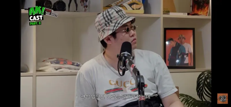 Screenshot_20260211_074707_YouTube.jpg 고말숙이 위험하다 판단하고 거절한 몇천짜리 파티 광고.jpg