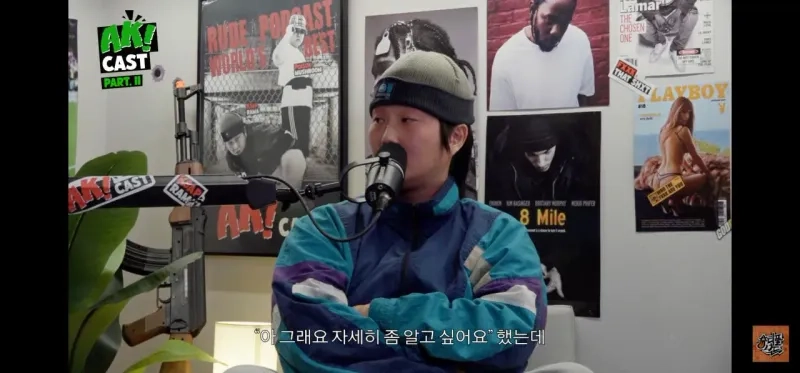 Screenshot_20260211_074654_YouTube.jpg 고말숙이 위험하다 판단하고 거절한 몇천짜리 파티 광고.jpg