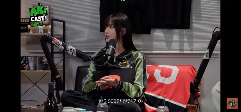 Screenshot_20260211_074705_YouTube.jpg 고말숙이 위험하다 판단하고 거절한 몇천짜리 파티 광고.jpg