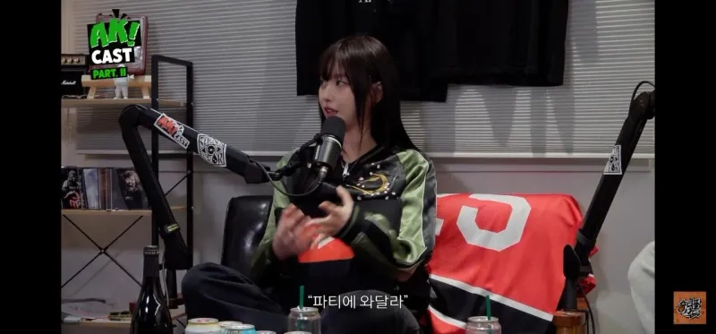 Screenshot_20260211_074651_YouTube.jpg 고말숙이 위험하다 판단하고 거절한 몇천짜리 파티 광고.jpg