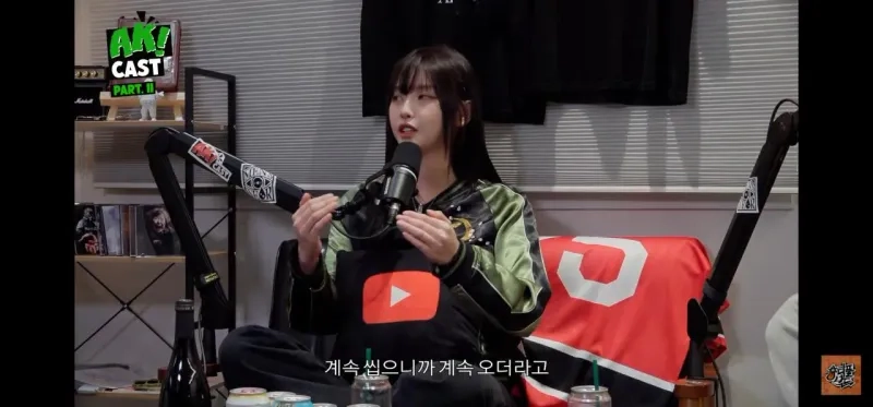 Screenshot_20260211_074709_YouTube.jpg 고말숙이 위험하다 판단하고 거절한 몇천짜리 파티 광고.jpg