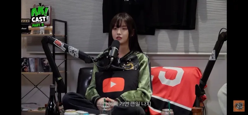 Screenshot_20260211_074714_YouTube.jpg 고말숙이 위험하다 판단하고 거절한 몇천짜리 파티 광고.jpg