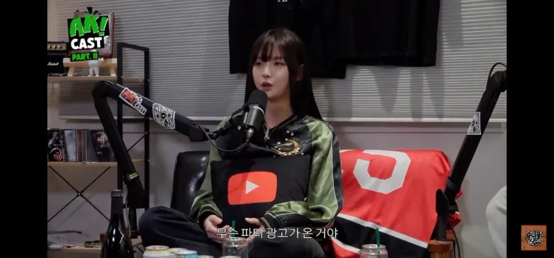 Screenshot_20260211_074649_YouTube.jpg 고말숙이 위험하다 판단하고 거절한 몇천짜리 파티 광고.jpg