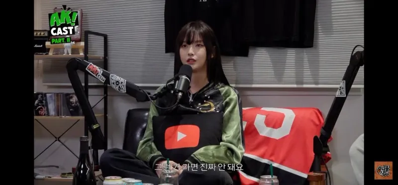 Screenshot_20260211_074713_YouTube.jpg 고말숙이 위험하다 판단하고 거절한 몇천짜리 파티 광고.jpg