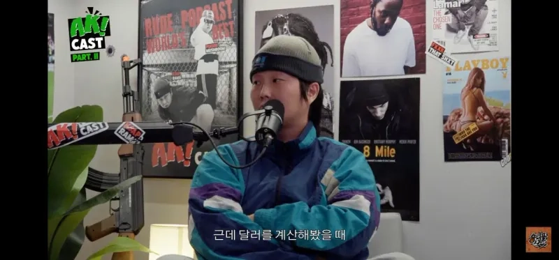 Screenshot_20260211_074703_YouTube.jpg 고말숙이 위험하다 판단하고 거절한 몇천짜리 파티 광고.jpg