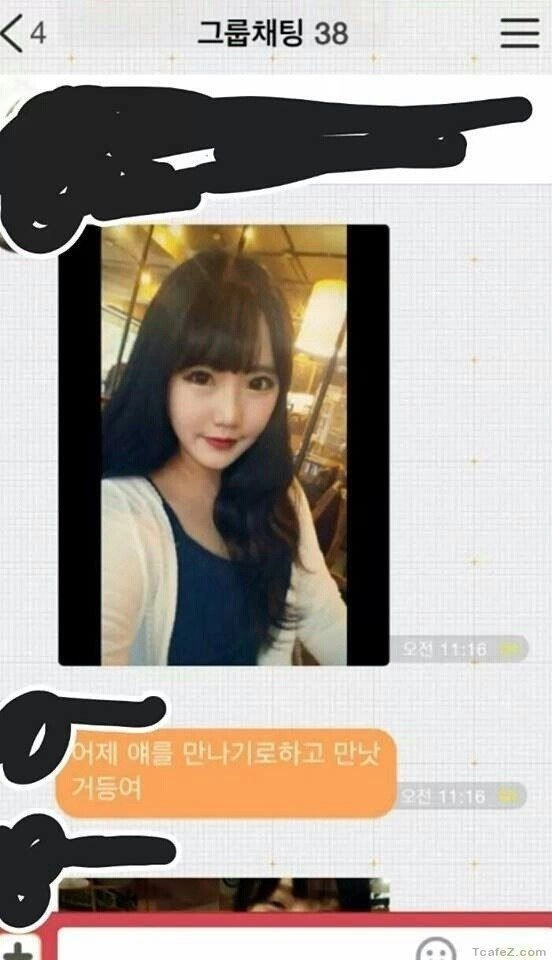 IMG_7471.jpeg 흔한 소개팅녀