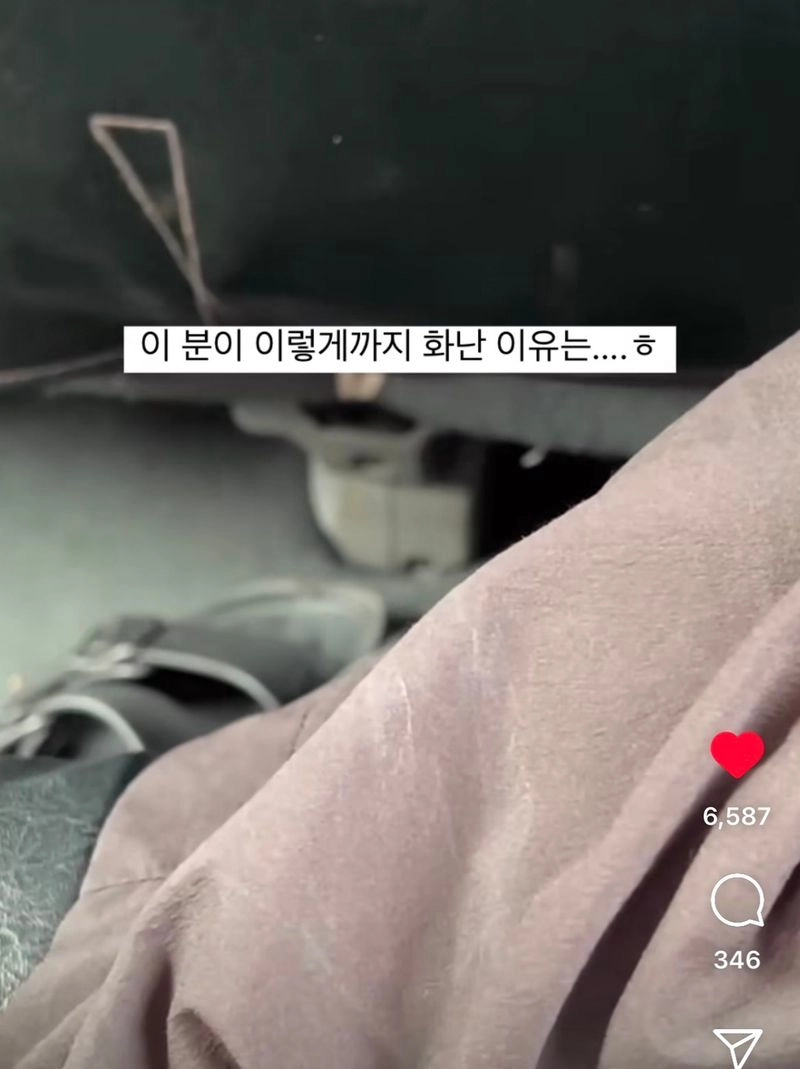 세부에서 조인투어를 갔는데 나때문에 커플이 싸웠다