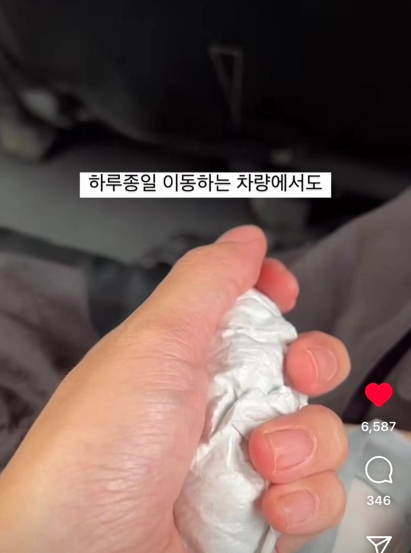 세부에서 조인투어를 갔는데 나때문에 커플이 싸웠다