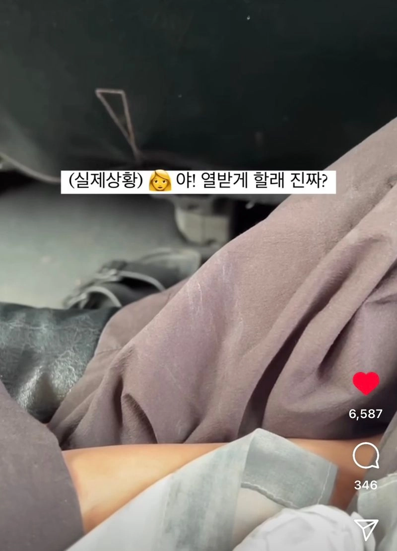 세부에서 조인투어를 갔는데 나때문에 커플이 싸웠다