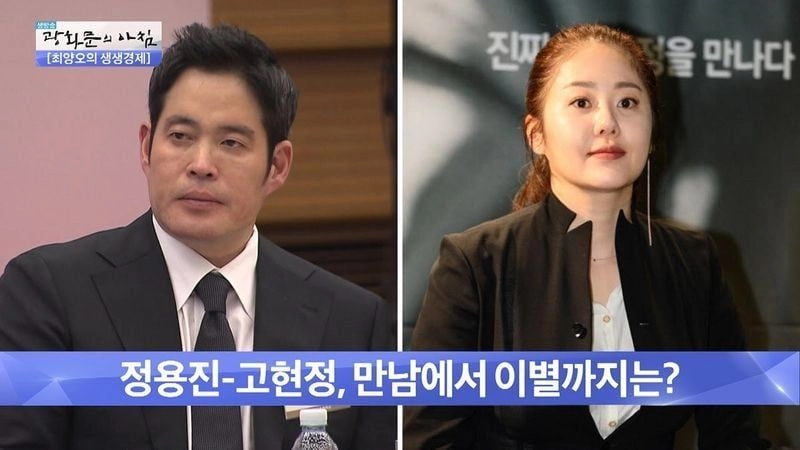 7B616F50-F991-4B30-B19C-C2D1EF43A852.jpeg 포텐 간 신세계 이명희 회장 일화.txt