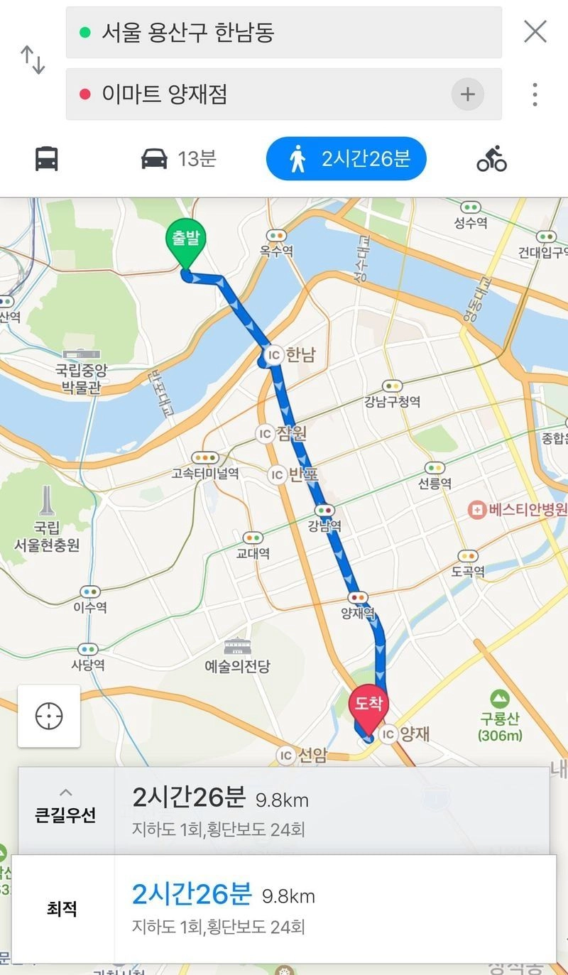 57AB1C94-B716-42BF-93AA-48219D830939.jpeg 포텐 간 신세계 이명희 회장 일화.txt