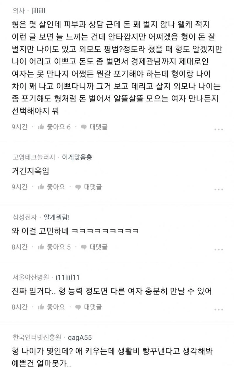 28b9d932da836ff63fe882e54788726a067a8f332b1c9e9dccf6228a6e1edc654c2c