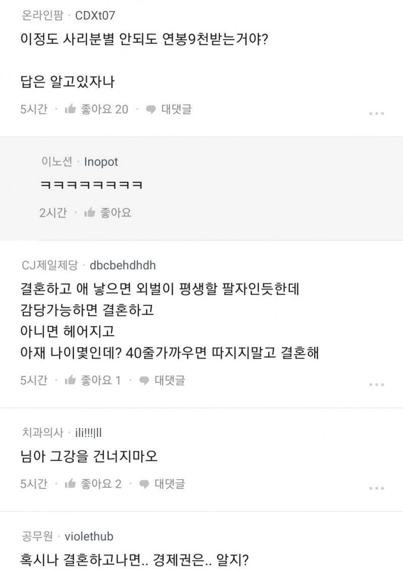 28b9d932da836ff63fe882e544867069af1d8b51fa0eb9b685833bf360b91d9d744b