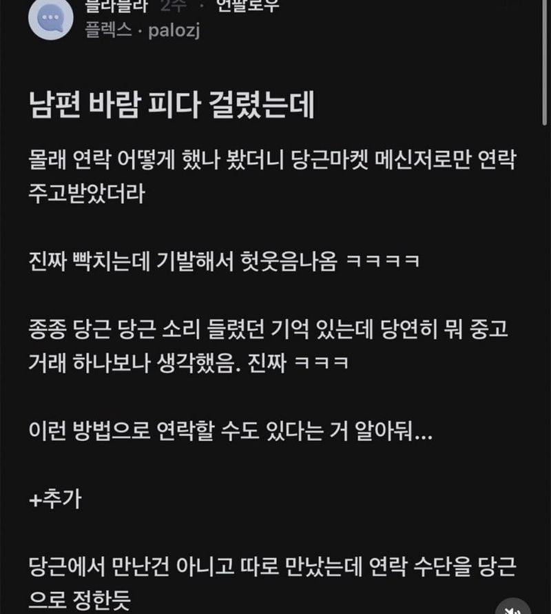 본문 이미지