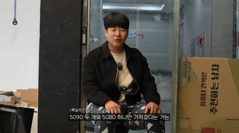 추천하는남자 (11).png 그래피칵드 3개 절도 당했으나.. 가져오면 선처해준다는 유튜버