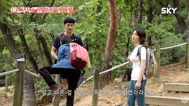 캡쳐] 흔한 대한민국 등산동호회 풍경 - DVDPrime